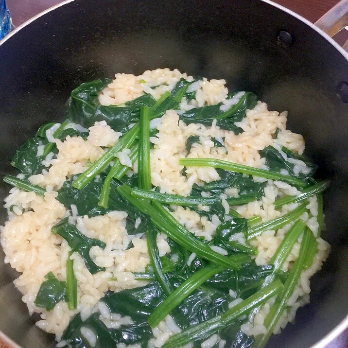 簡単 鍋キューブの素を使ったほうれん草の醤油雑炊 レシピ 作り方 By Yahman31 楽天レシピ 簡単 鍋キューブの素を使ったほうれん草の醤油雑炊 レシピ 作り方 By Yahman31 楽天レシピ